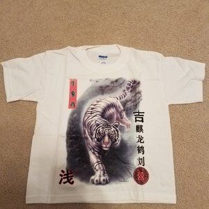 Kung Fu Tiger T-Shirt